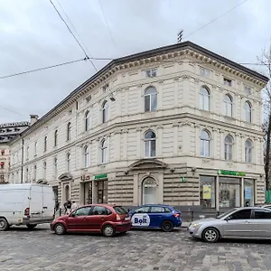 Soborniy , Львов Украина